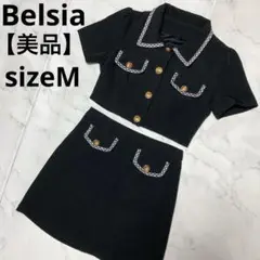 Item thumbnail for item b0bb10b6-f14b-409c-a3c0-b0c7c9749dc0