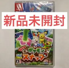 Newポケモンスナップ スイッチ Switch