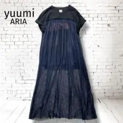 yuumi ARIA ユウミアリア リメイク チュール付きTシャツワンピース