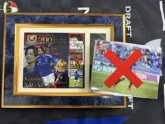 永戸勝也 200試合出場記念 フォトフレーム 横浜Fマリノス