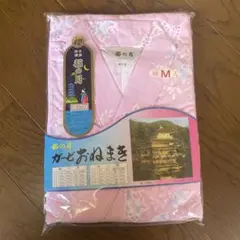 Item thumbnail for item 28291e87-025d-45dd-b83c-398eaf69de8b