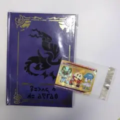 Item thumbnail for item 9c7c953c-dfbc-46d0-93b0-88855713b106