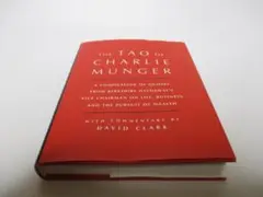 Tao of Charlie Munger