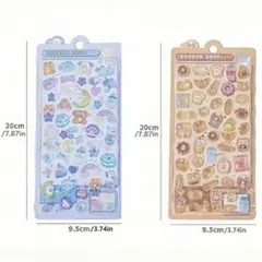 Item thumbnail for item 6a3cef9c-ea4f-4131-a92f-c5c32fab148f