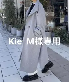 Item thumbnail for item ea5e8c6f-eff3-4277-afa8-a3259f65a90c