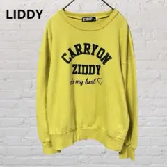 LIDDY♡長袖スウェット トレーナー イエロー ロゴ 黄色 イエロー 古着