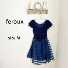 feroux フェルゥ パーティードレス 2way シアースカート ワンピース