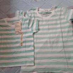 ストライプ Tシャツ 90＆140 2枚セット
