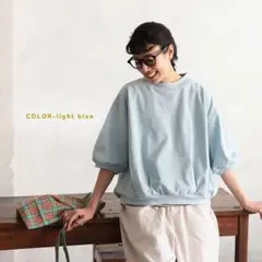 Soulberry ライトブルー M Tシャツ・カットソー