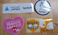 【匿名配送】bayfm、ラジオベリー＊ステッカー