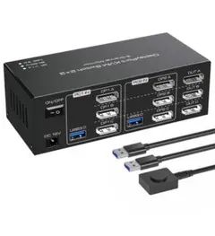 8K DisplayPort KVM 切替器 2PC 切替 3モニター