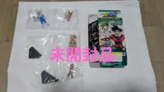 Item thumbnail for item 81872949-6202-4548-afbc-462387a2f77b