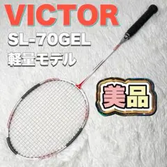 Item thumbnail for item e77d92b8-255b-4cbb-b825-d617db403ed7