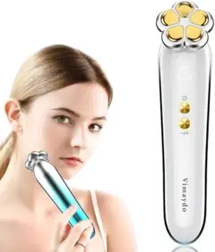 美顔器 USB充電式 リフトアップ 美容 目元