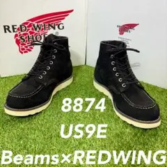 箱付8874レッドウイングREDWING9.5送料込ビームス別注　ブラック 箱付8874レッドウイングREDWING9.5送料込ビームス別注 ブラック
