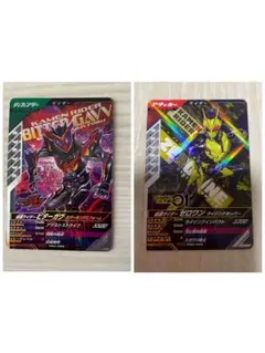 Item thumbnail for item 9b7181a7-645d-44e2-9d1f-a0a8c90f5d25