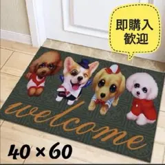 Item thumbnail for item 97580b71-3900-4fb3-bdba-e4fbfdd7eb60