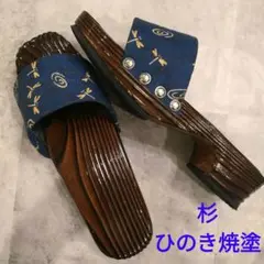 Item thumbnail for item 9eb80984-74cc-48cb-a6d4-d8aed988d139