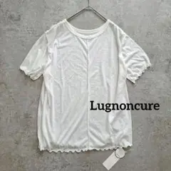 Lugnoncure　ルノンキュール Tシャツ　ホワイト　フリーサイズ　美品
