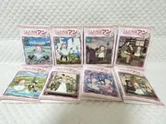 レンタルDVD　こんにちはアン　全13巻（22）