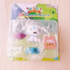 クレヨンしんちゃん 一番くじ D賞 シロ フィギュア