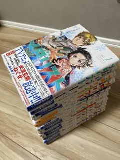メダリスト　1〜13巻セット