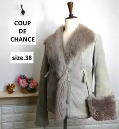 【COUP DE CHANCE】ラビットファーショートコート size.38