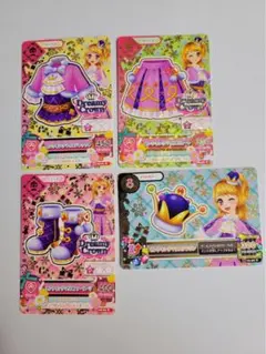 アイカツ　ピンキングマウスコーデ　4枚セット　大空あかり