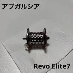 2025年最新】zpi revoの人気アイテム - メルカリ
