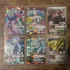 ミラバト　トリコ　まとめ売り
