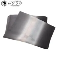 Item thumbnail for item e5822723-603c-4159-b76c-927e01247f48