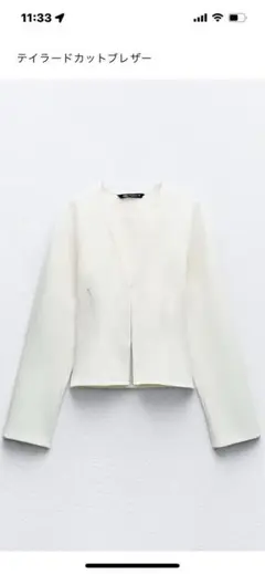 【最終値下げ】ZARAザラ薄手ブレザー　ノーカラージャケット　M