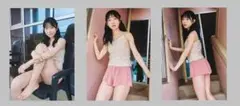 Item thumbnail for item 65d0b274-708b-44de-ade6-6806f9c6d18b