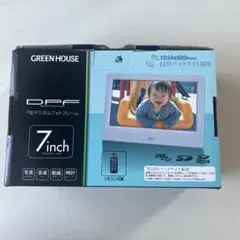 GREEN HOUSE 7インチ デジタルフォトフレーム