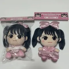 松本かれん ちびぬい