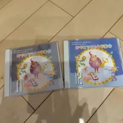 【CD12枚セット】おやこでうたう音楽会 CD12枚セット】おやこでうたう音楽会 - メルカリ