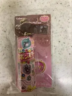 セボンスター ミニチュアマスコット モーリーファンタジー限定