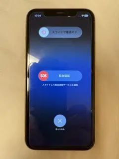 Apple iPhone XR イエロー