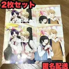 2枚 ヤングエース8月号 付録 ブスに花束を。境界のメロディ ポスター