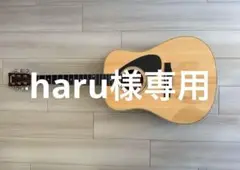 ヤマハ | Lシリーズ - アコースティックギター - LX Series