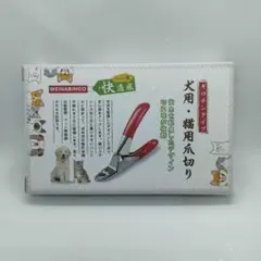 Item thumbnail for item 4b772a5d-7a44-41db-b6e4-f37dadaf70aa