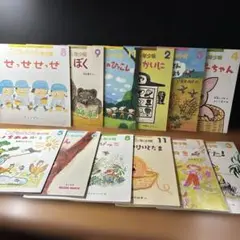 Ｊ26児童書／こどものとも年少版（２才〜４才）１２冊／2020/8〜2022/3