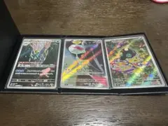 ポケモンカード　AR 21枚セット