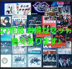 キスマイ♡Livedvd まとめ売り ジャニーズ アルバム シングル 2025年最新】kis-my-world[キスマイshop盤]の人気アイテム