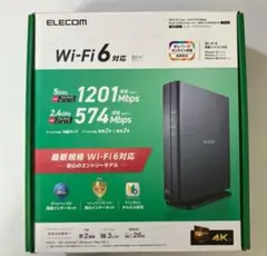 未使用　ELECOM WRC-X1800GS-B wifi6 高速　ゲーム