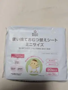 Item thumbnail for item a7c2965b-ff96-4ce7-b1c5-af8aaafbada8