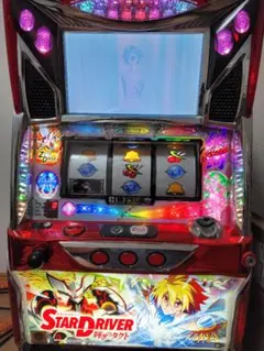 希少☆ スタードライバー 輝きのタクト 実機 本日限定値下げ 家スロ パチスロ スタードライバー 輝きのタクト コイン不要機 スロット