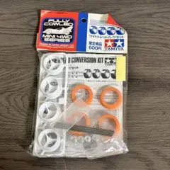 Item thumbnail for item 69a93c58-87b7-405f-823a-daa98d47613c