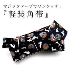 Item thumbnail for item 75a868e3-0b56-40c2-861e-d38626d848e3