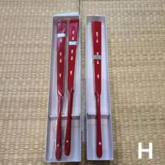 朱扇（朱骨広骨扇）お坊さん　Ｈ【新品、未使用】